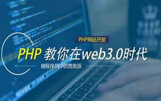 佛山 mongo排序sort,php如何按顺序排列数组？